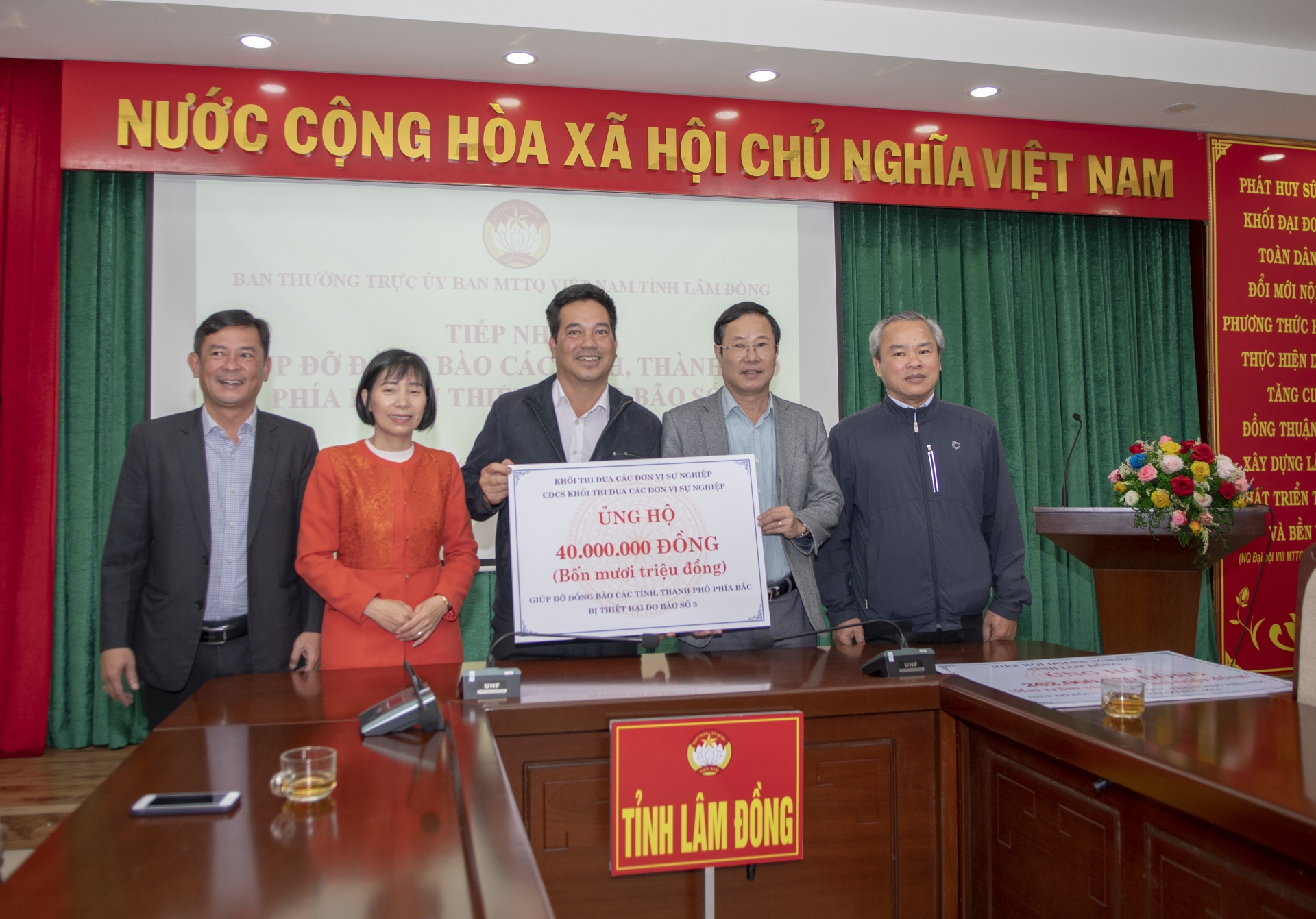 Công đoàn cơ sở Khối thi đua các đơn vị sự nghiệp ủng hộ 40 triệu đồng giúp đỡ đồng bào phía Bắc