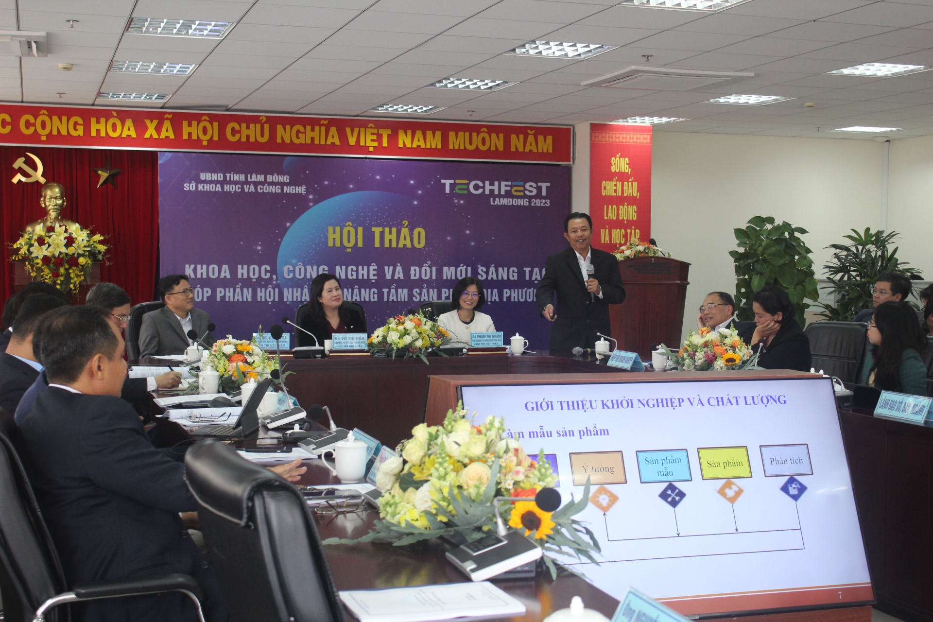 Hội thảo “Khoa học, công nghệ và đổi mới sáng tạo góp phần hội nhập, nâng tầm sản phẩm địa phương”