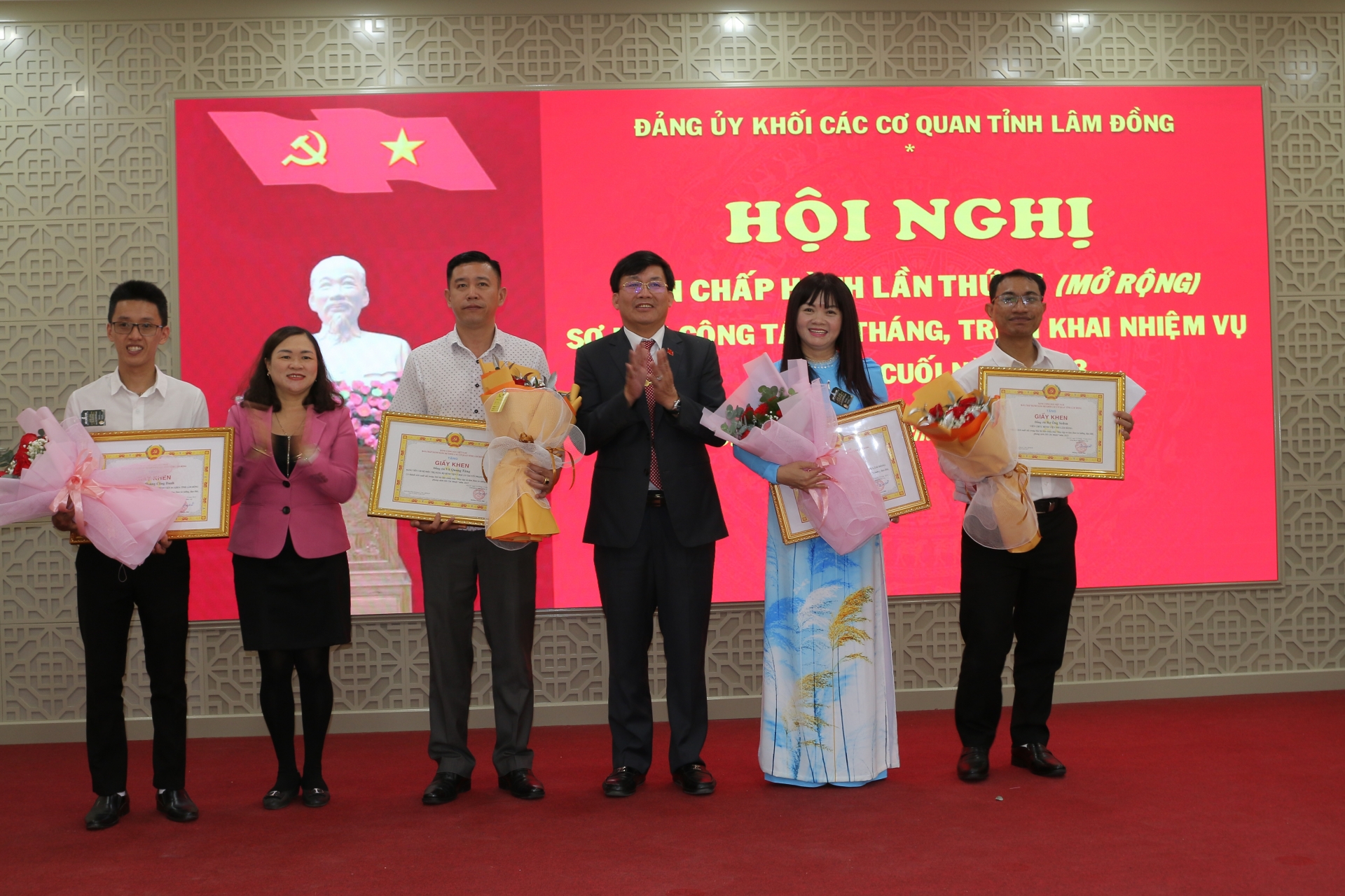 Hội nghị Ban Chấp hành Đảng bộ Khối Các cơ quan tỉnh lần thứ 15