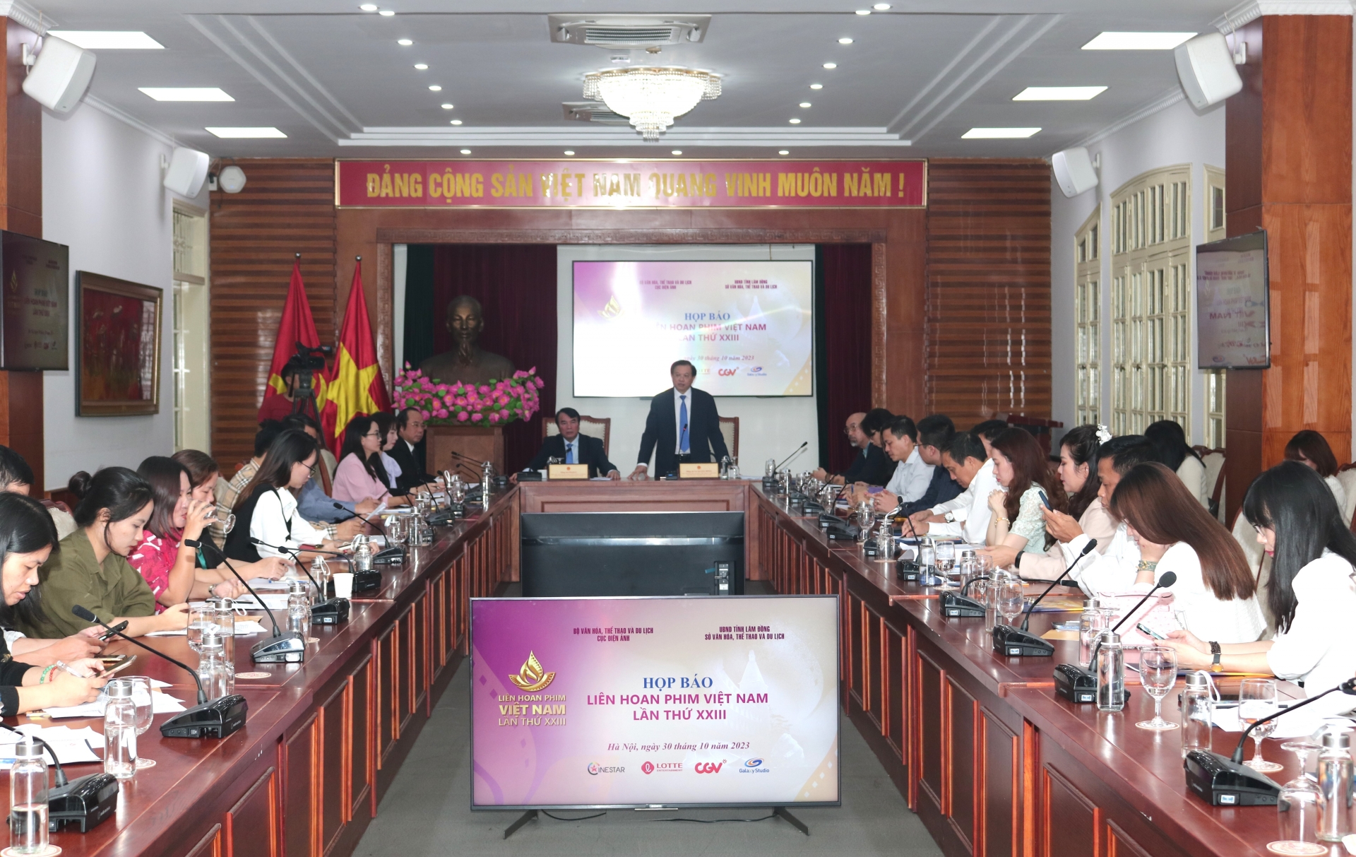Họp báo Liên hoan Phim Việt Nam lần thứ 23
