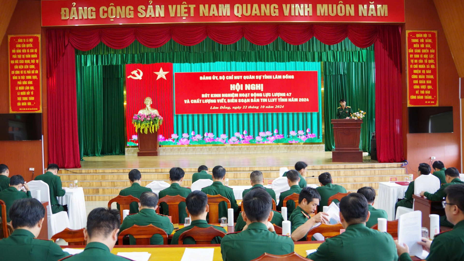Bộ CHQS tỉnh xác định nhiệm vụ của lực lượng 47 trong tình hình mới