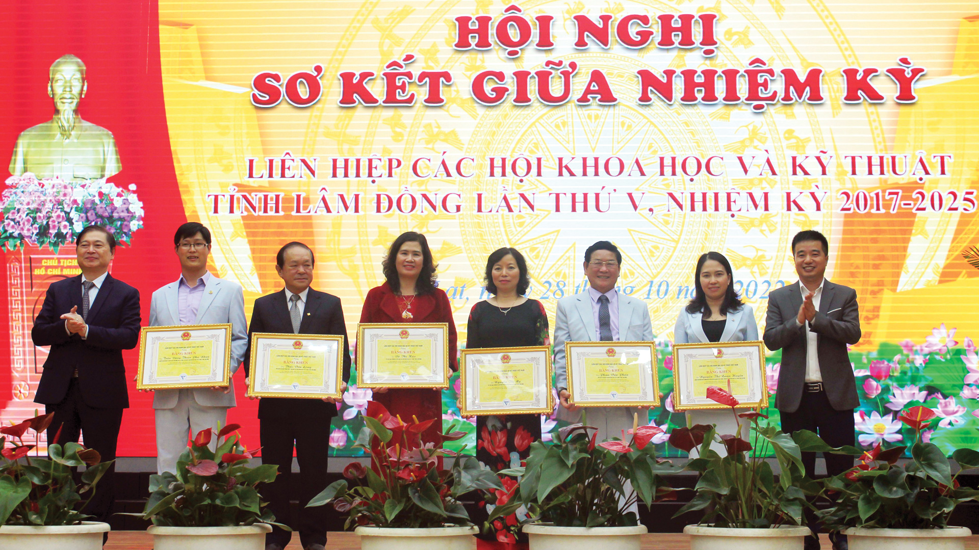 CHÀO MỪNG KỶ NIỆM 30 NĂM THÀNH LẬP LIÊN HIỆP CÁC HỘI KHOA HỌC VÀ KỸ THUẬT TỈNH LÂM ĐỒNG (1994-2024): 30 năm dựng xây một ngôi nhà sáng tạo