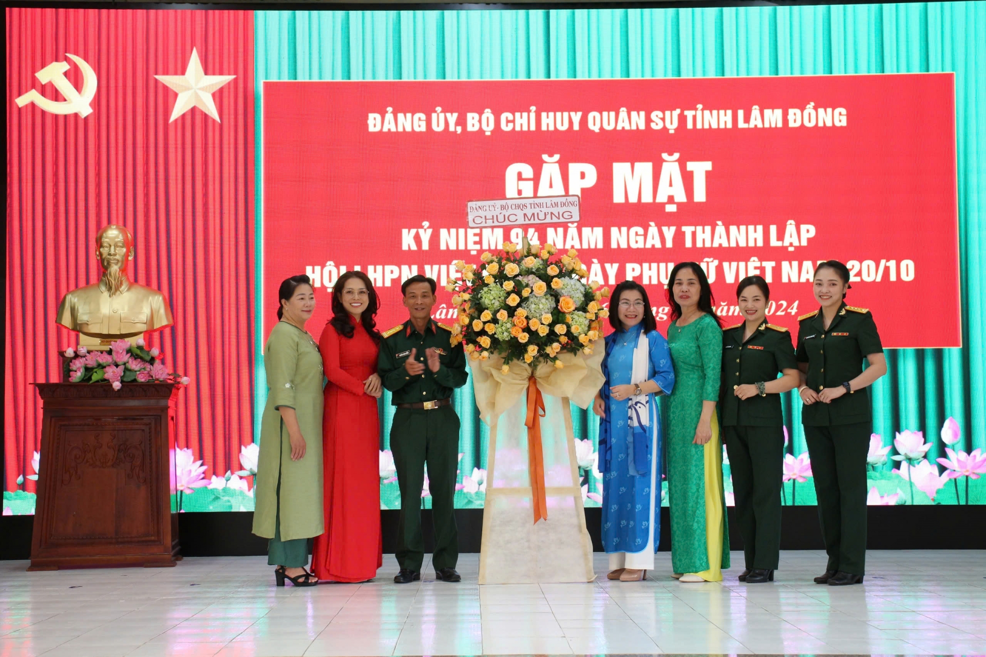 Hội Phụ nữ lực lượng vũ trang tỉnh gặp mặt kỷ niệm ngày 20/10