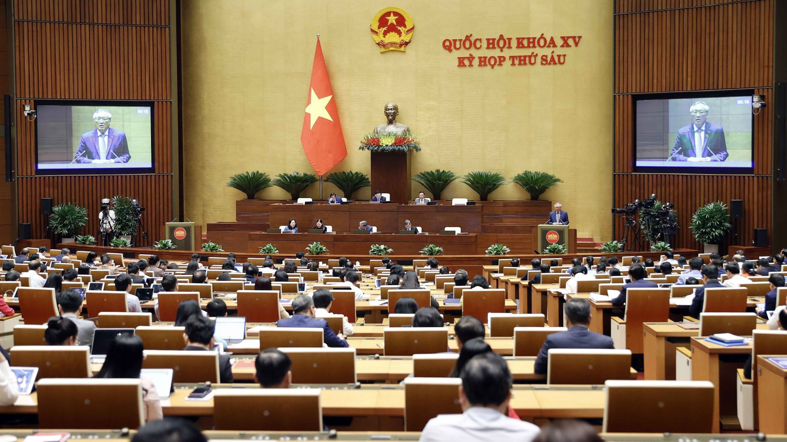 Ngày 22/11, Quốc hội thảo luận về kết quả giải quyết khiếu nại, tố cáo của công dân