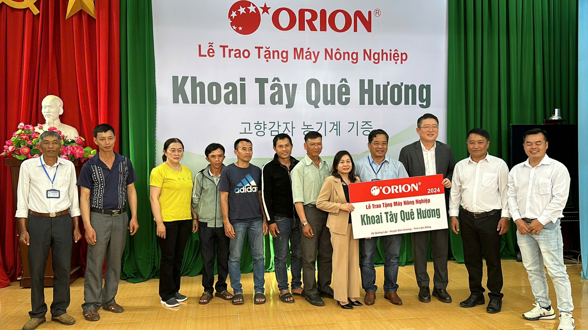 Đơn Dương: Tặng máy nông nghiệp cho tổ hợp tác sản xuất khoai tây Quảng Lập