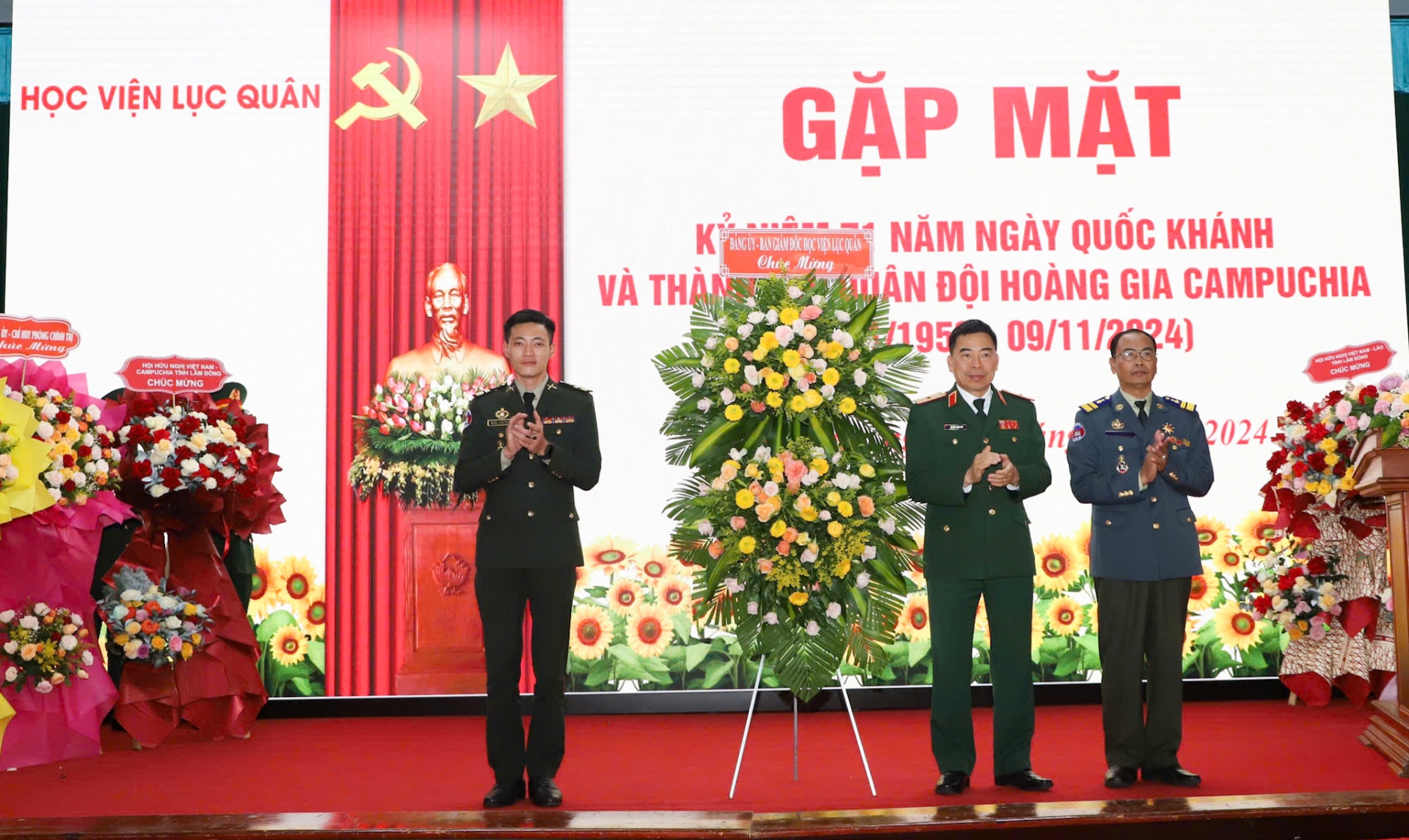 Học viện Lục quân gặp mặt Kỷ niệm 71 năm Quốc khánh và thành lập Quân đội Hoàng gia Campuchia