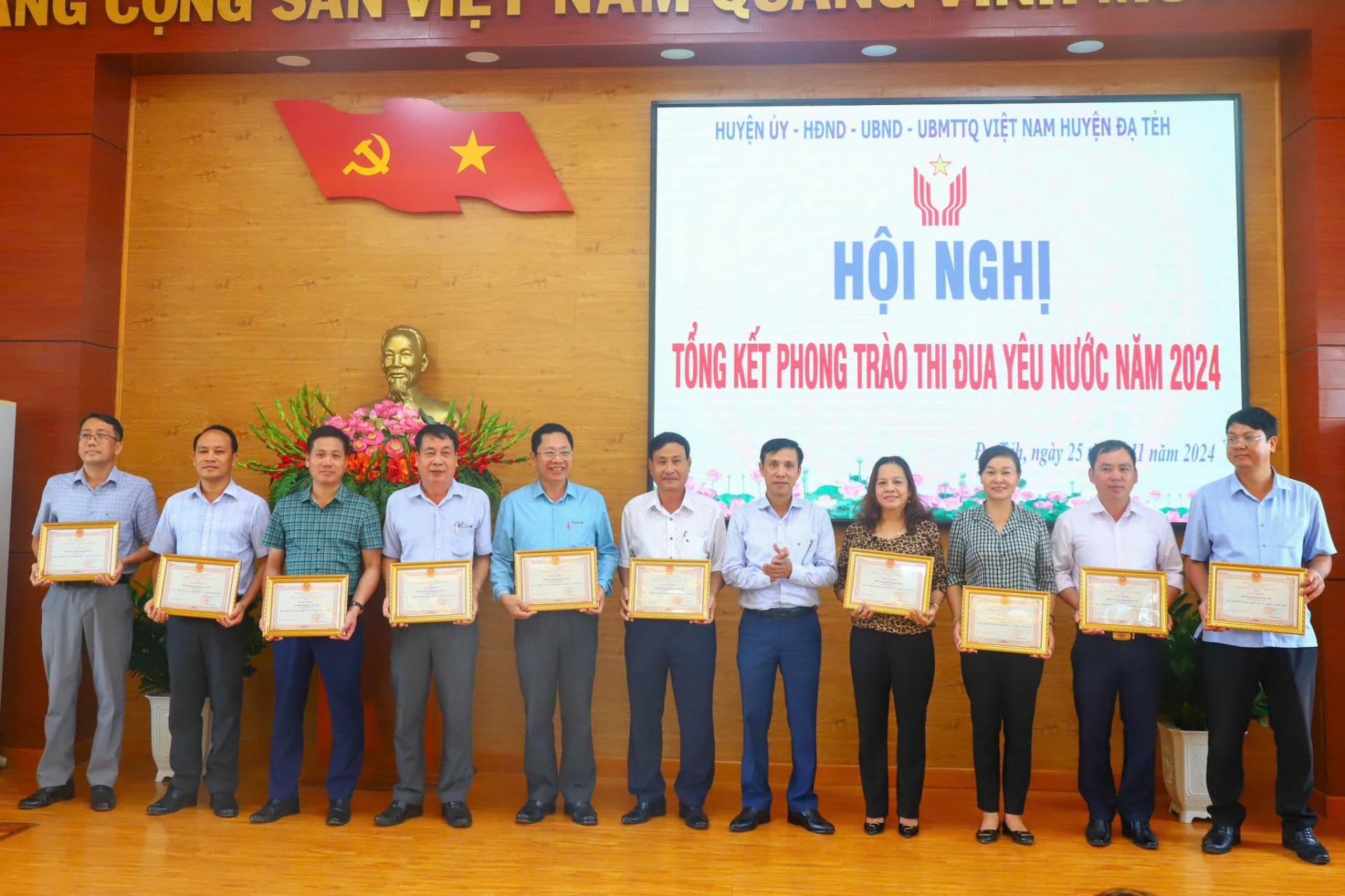 Đạ Tẻh tổng kết công tác thi đua, khen thưởng năm 2024