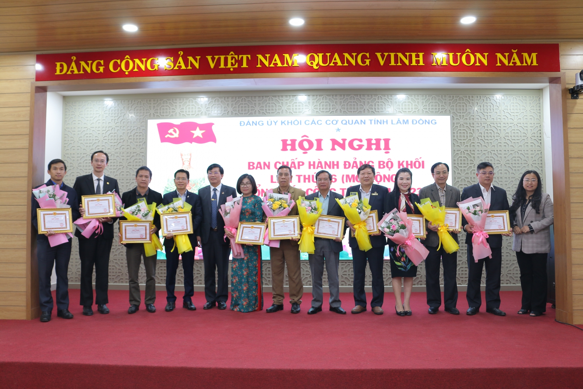 Hội nghị Ban Chấp hành Đảng bộ Khối Các cơ quan tỉnh lần thứ 16