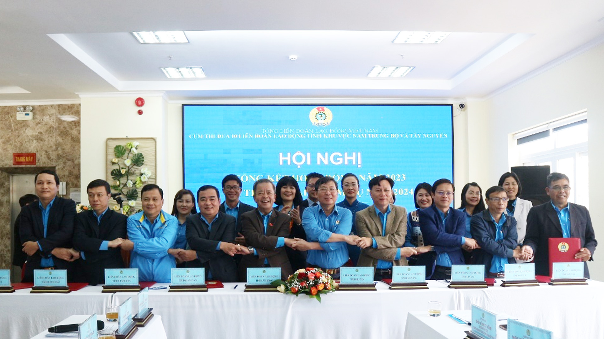 Tổng kết Cụm thi đua Liên đoàn Lao động các tỉnh khu vực Nam Trung Bộ và Tây Nguyên