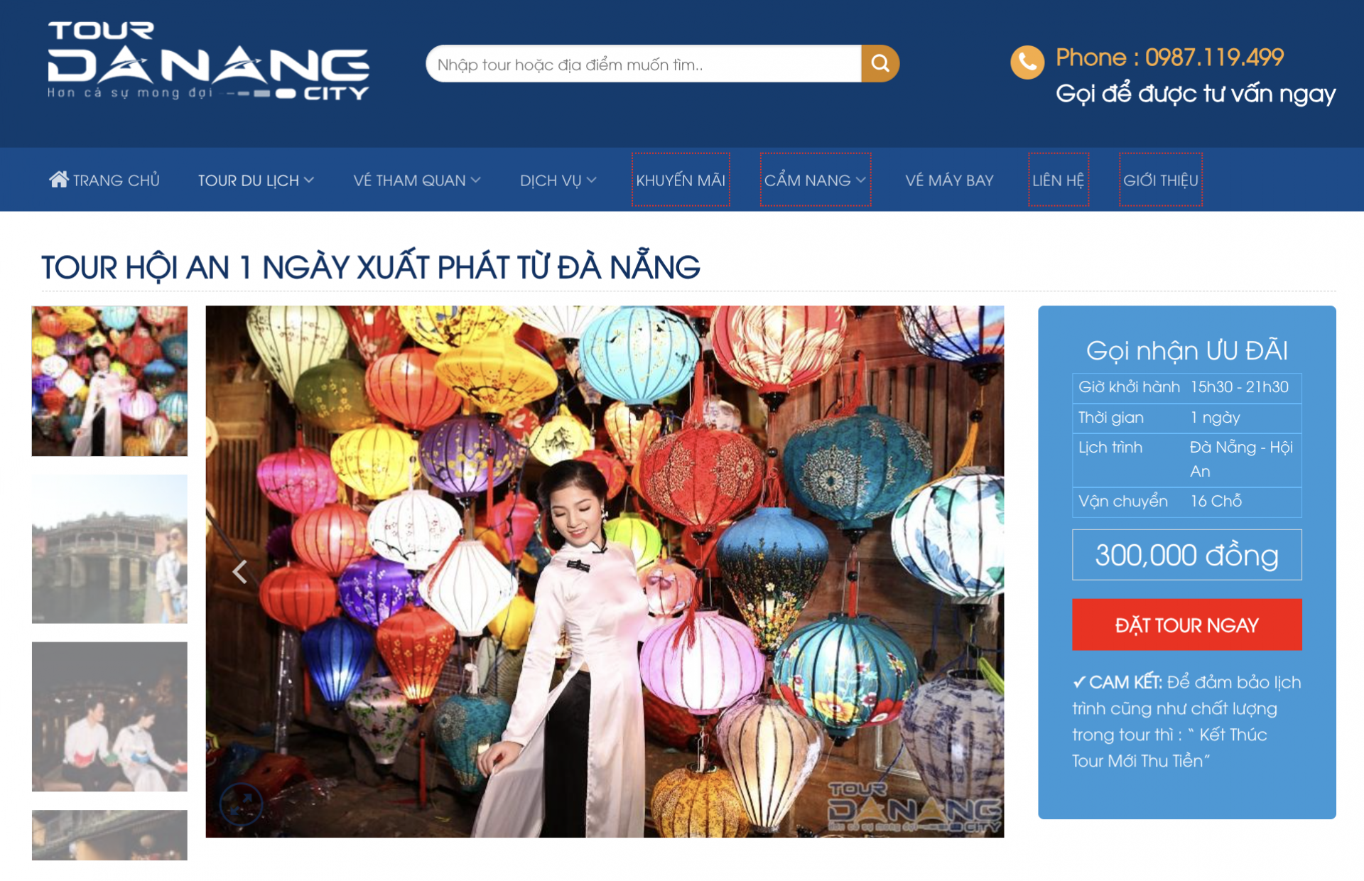 TourDaNangCity chuyên tổ chức tour Hội An uy tín chuyên nghiệp