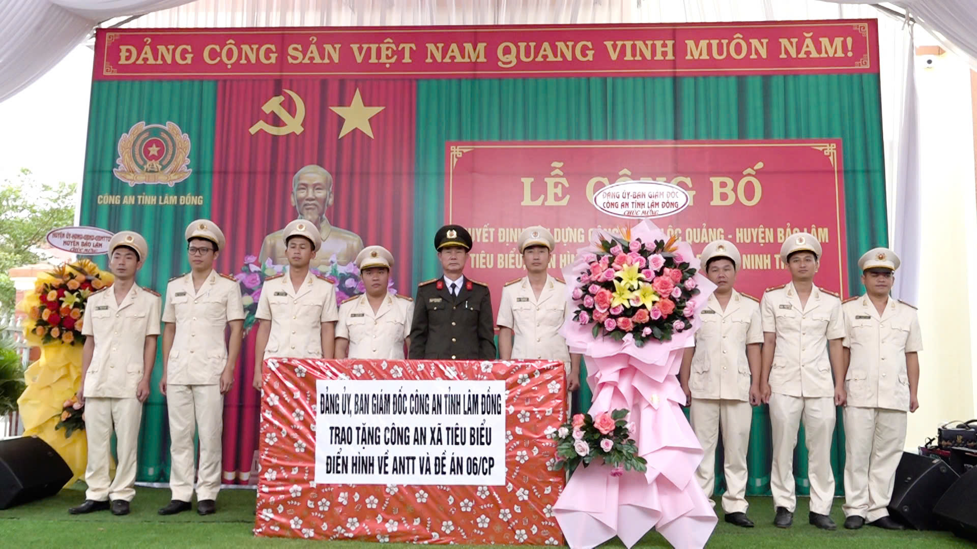 Công bố công an xã Lộc Quảng tiêu biểu, điển hình trong công tác đảm bảo an ninh trật tự và thực hiện Đề án 06/CP