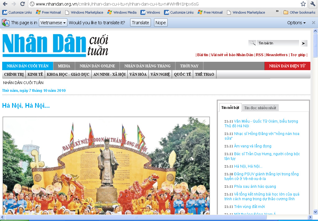 Khai trương giao diện mới báo Nhân Dân điện tử