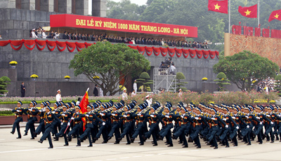 Diễu binh của các lực lượng vũ trang. 