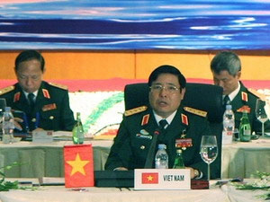 Hội nghị hẹp của các bộ trưởng quốc phòng ASEAN và ADMM+