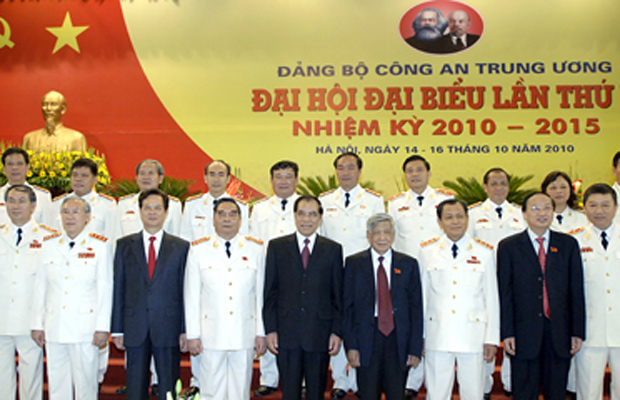 Khai mạc Đại hội đại biểu Đảng bộ Công an Trung ương lần thứ V