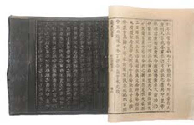 Cải cách văn hóa và tuyển dụng nhân tài