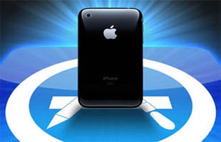 Bí quyết thành công của quả táo khuyết Apple