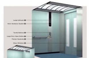 Mitsubishi Electric sắp ra thang máy có giọng nói
