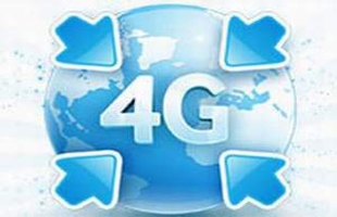 Doanh nghiệp Việt đua nhau xin thử nghiệm 4G