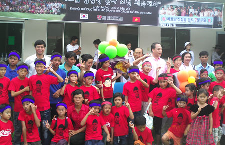 Nhịp đập trái tim yêu thương