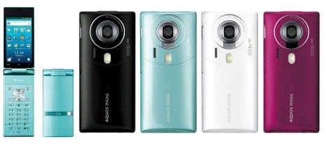 Điện thoại 3D với camera khủng của Sharp đã ra mắt