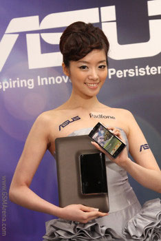 ASUS ra mắt máy tính bảng lai smartphone