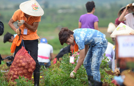 Về với nông trại