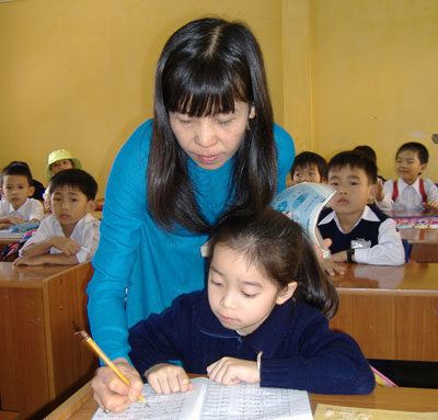 Xóm hiếu học