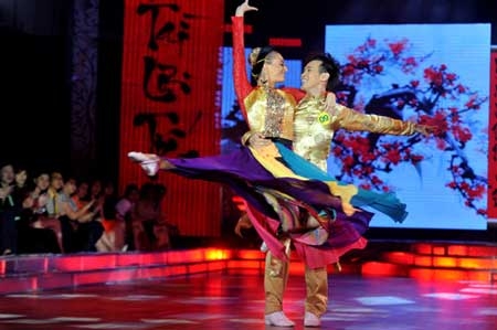 Sàn nhảy