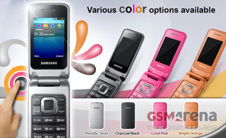 Samsung ra mắt hai mẫu điện thoại mới