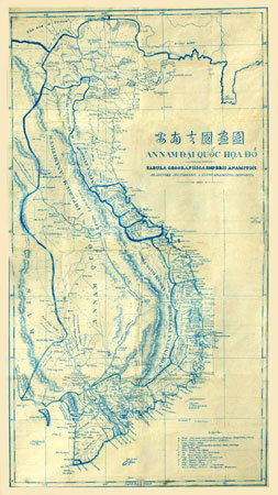 “An Nam Đại Quốc họa đồ” của Giám mục Jean Louis Taberd được xuất bản năm 1838 phản ánh rõ ràng địa lý của nước ta, trong đó có “Paracels Seu Cát Vàng” (tức quần đảo Hoàng Sa). 