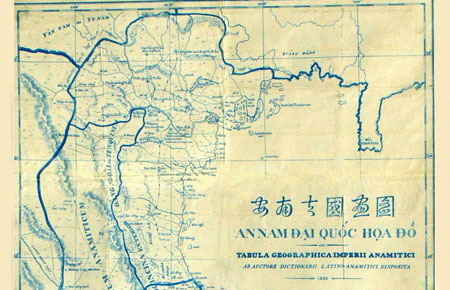 Hoàng Sa, Trường Sa qua ghi chép của người ngoại quốc