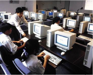 Quy hoạch xây dựng khu công nghệ thông tin tập trung