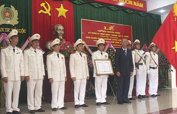 Công an tỉnh: Tổ chức gặp mặt truyền thống và đón nhận Huân chương Chiến công hạng Nhì