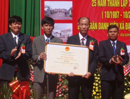 Xã Gia Lâm kỷ niệm 25 năm ngày thành lập và đón nhận danh hiệu xã đạt chuẩn văn hoá cấp tỉnh