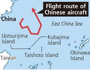 Tàu chiến và máy bay Trung Quốc đến gần Senkaku