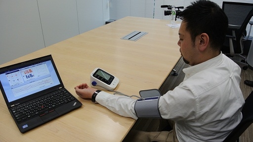 Nhật quản lý huyết áp bệnh nhân thông qua mạng 3G
