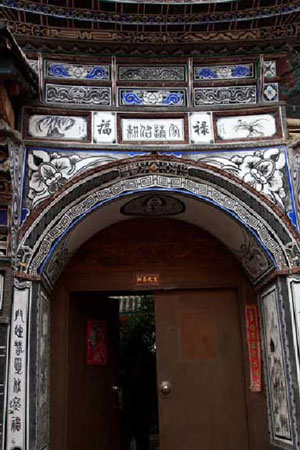 Những bức tranh tường trên phố