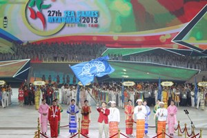 Có 44 kỷ lục đại hội được lập tại SEA Games 27