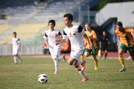 U19 Việt Nam &quot;nín thở&quot; trước lễ bốc thăm U19 châu Á