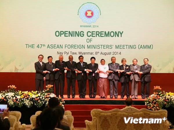 Khai mạc Hội nghị Bộ trưởng Ngoại giao ASEAN lần thứ 47