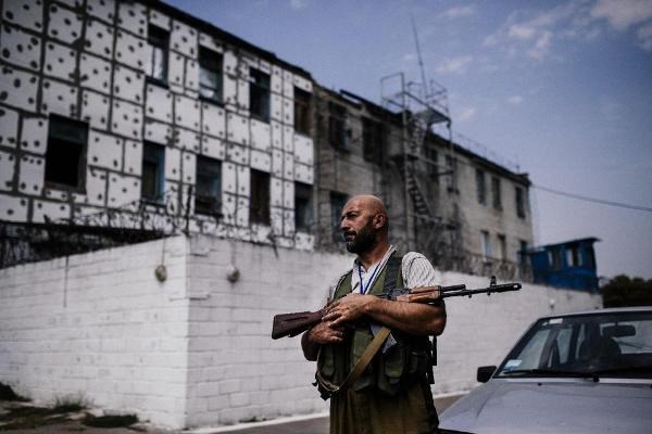 Quân đội Ukraine chiếm giao lộ đường sắt lớn nhất ở Donetsk