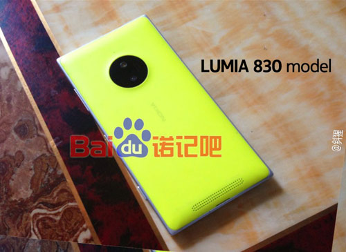 Camera 20 megapixel với công nghệ ổn định hình ảnh quang học OIS