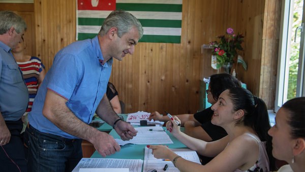 NATO không công nhận cuộc bầu cử tổng thống ở Abkhazia