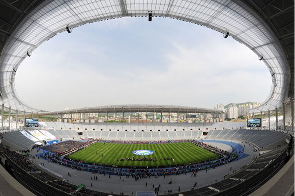 Hàn Quốc với Asiad 17