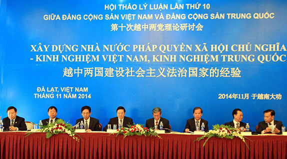 Hội thảo lý luận lần thứ 10 giữa Đảng Cộng sản Việt Nam và Đảng Cộng sản Trung Quốc