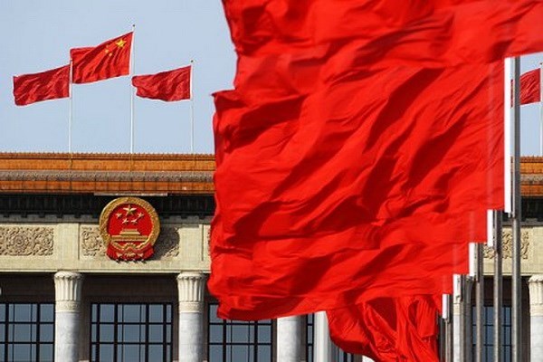 Trung Quốc phát hiện 106 đảng viên vi phạm kỷ luật trong 1 tuần