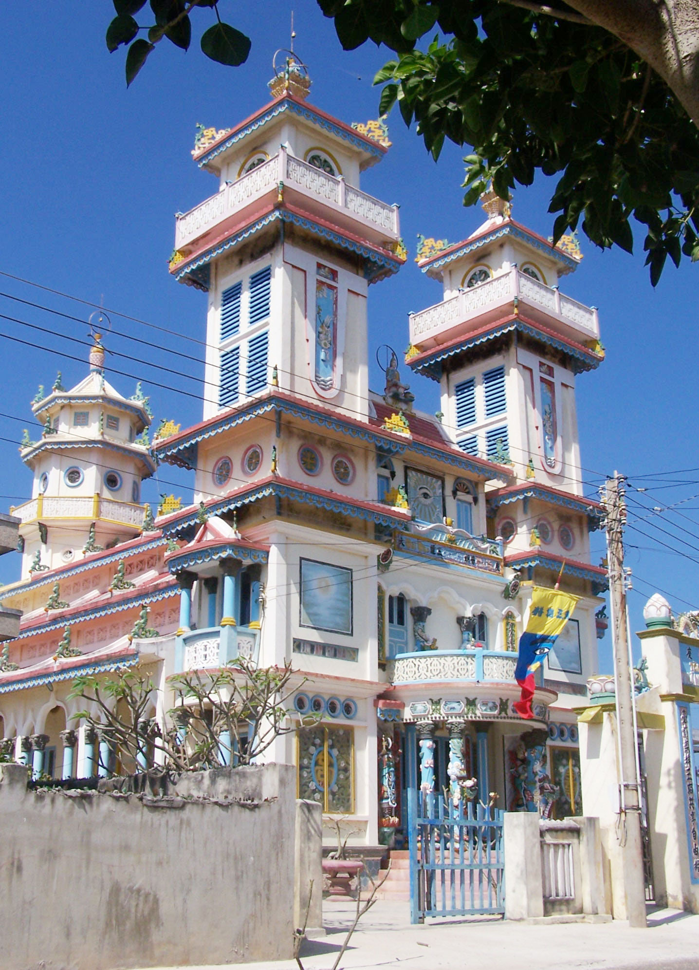 Thánh thất Phú Quý