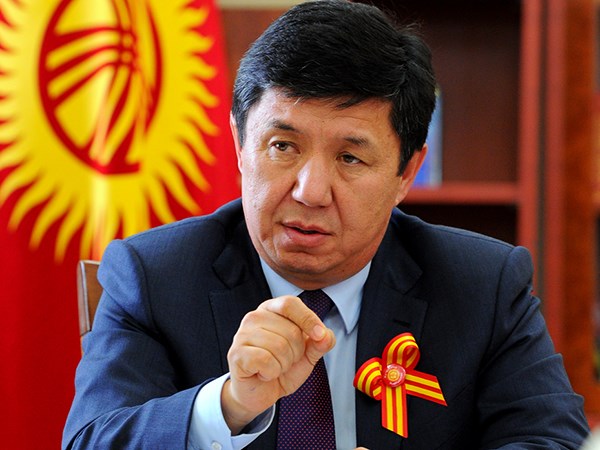 Kyrgyzstan bất ngờ đơn phương hủy bỏ thỏa thuận hợp tác với Mỹ