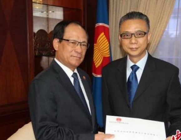 &quot;Trung Quốc sẵn sàng thúc đẩy hiện thực hóa Cộng đồng ASEAN&quot;